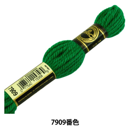 Fil de broderie "DMC n ° 4 Filetage de broderie Tapestry Wool Green 7909" DMC Dilements