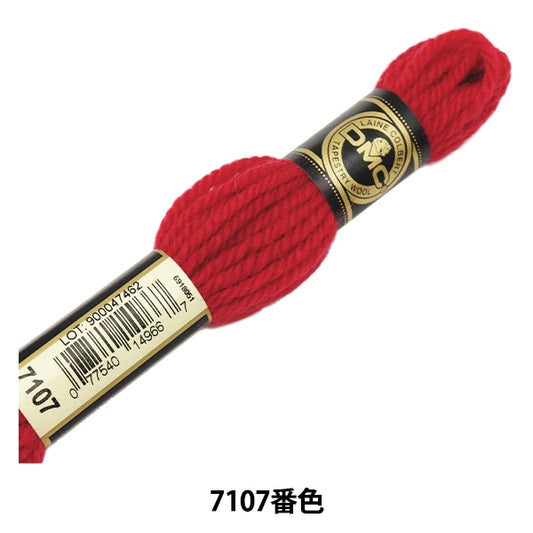 Embroidery thread "DMC No. 4 Embroidery Thread Tapestry Wool Red Pink 7107" DMC Dewems