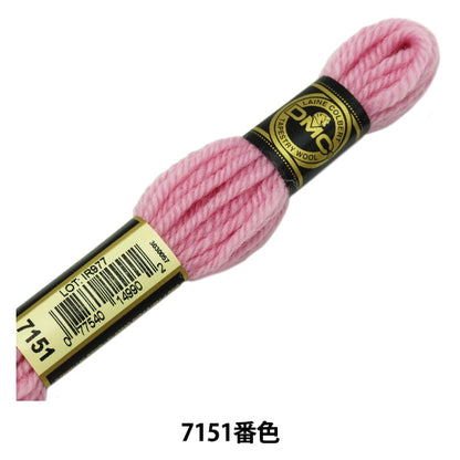 Embroidery thread "DMC No. 4 Embroidery Thread Tapestry Wool Red Pink 7151" DMC Diet