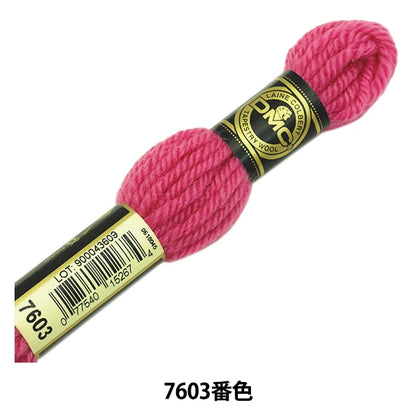 Fil de broderie "DMC n ° 4 File de broderie Tapestry Wool Red / Pink 7603" DMC Dewems