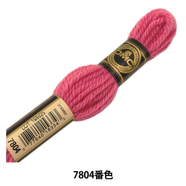 Fil de broderie "DMC n ° 4 File de broderie Tapestry Wool Red / Pink 7804" DM DM Aweed