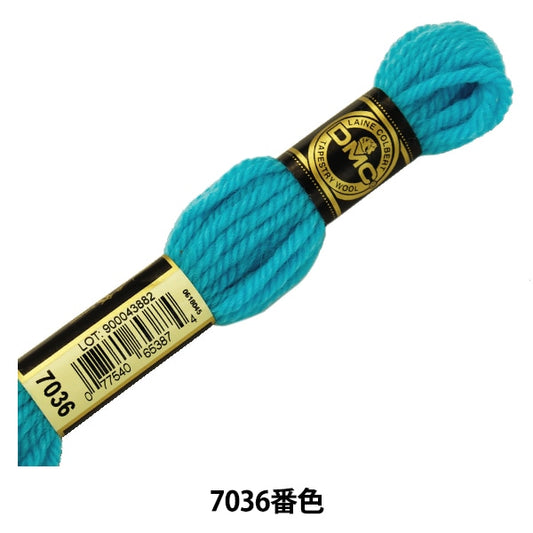 Hilo de bordado "DMC No. 4 Bordado Tapestry Lool Blue 7036" DMC DEWHM SEA