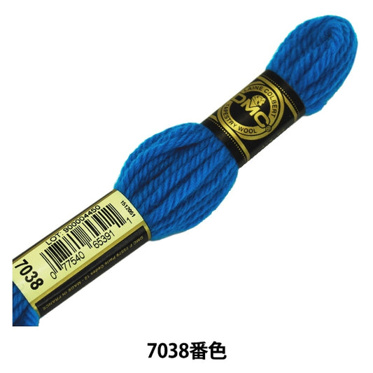 Embroidery thread "DMC No. 4 Embroidery Thread Tapestry Wool Blue 7038" DMC Dewhm Sea