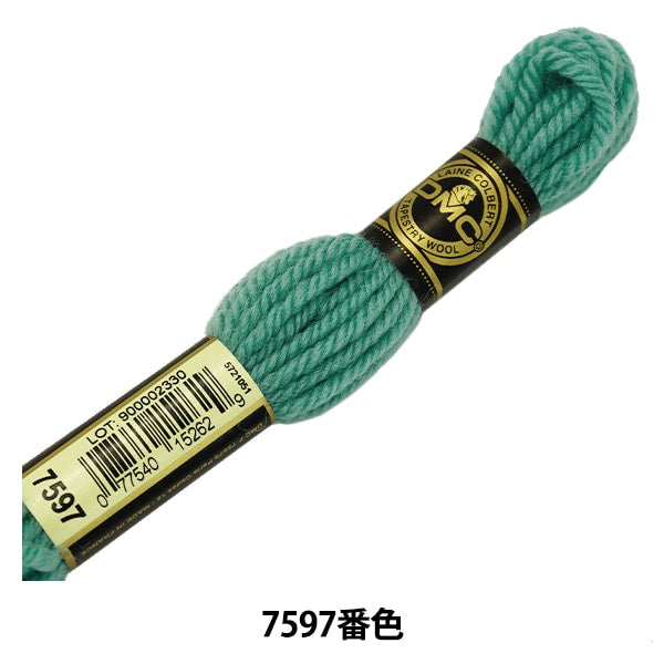 Embroidery thread "DMC No. 4 Embroidery Thread Tapestry Wool Blue 7597" DMC Diements