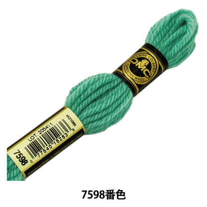 Embroidery thread "DMC No. 4 embroidery thread tapestry wool blue 7598" DMC Dewem Sea