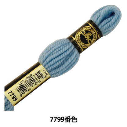 Embroidery thread "DMC No. 4 Embroidery Thread Tapestry Wool Blue 7799" DMC Dewems