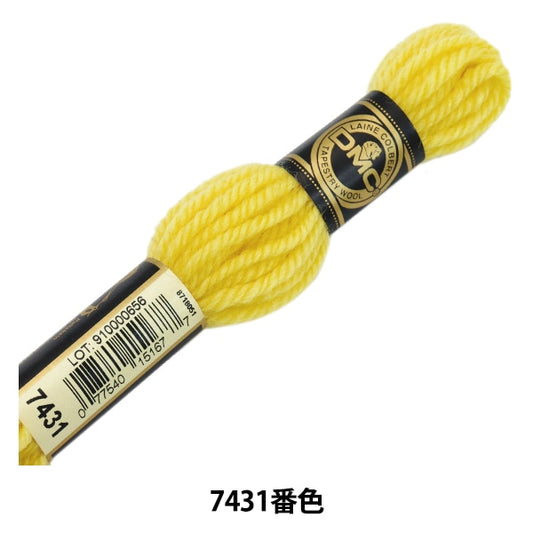 Hilo de bordado "DMC No. 4 Tapestería de bordado Lana Amarillo Tipo 7431" DMC DM Seaweed