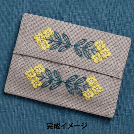 Stickkit "TeiaStraplant® Pocket Tissue Case Gray Nr. 2315" Lecien Lecien Cosmo Cosmo