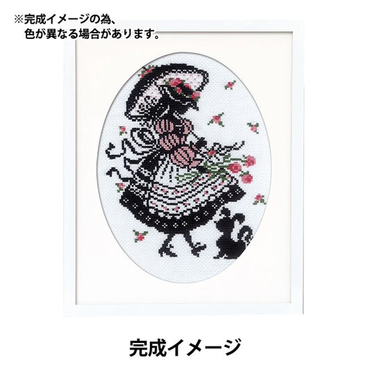 Stickkit "Cross Stitch Sticker Kit Ono Megumi Redhead Story 7453 (Puffärmel)" Olympus