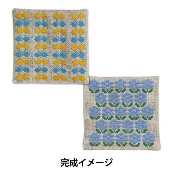 刺繡套件“ Harinooto Kogin Stab Coaster Chocolate and Flower” Olympus