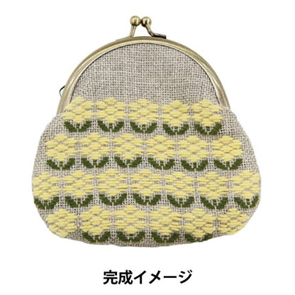 Kit de broderie "Harinooto Kogin Sashigaga Pouche de poche Kotoba" Olympus ouimpass