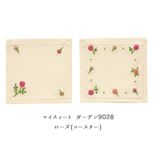 Kit de broderie "My Sweat Garden 9028" Olympus Olim Pass