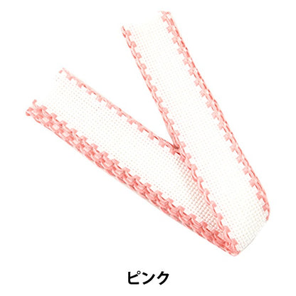 Embroidery Fabric "ZWEIGART (TsubaiGart) Idatape 2.5cm Width 1m Cut 7002 14 Pink" Original Zweigart Handarbeits-Stofff