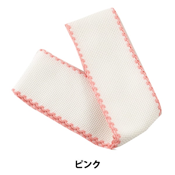 Embroidery Fabric "ZWEIGART (Tsubai Gart) Idatape 5cm Width 1m Cut 7107-14 Pink" Original Zweigart Handarbeits-Stofff