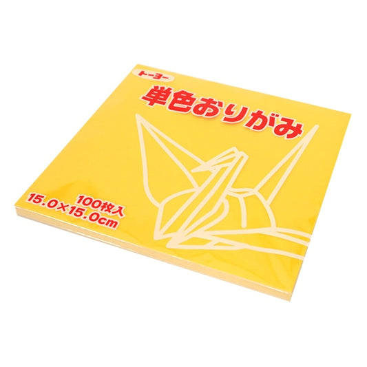 折り紙 千代紙 『単色おりがみ 15.0 7やまぶき』 トーヨー