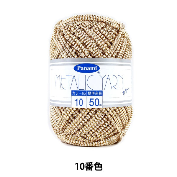 Пряжа для рукоделия «Металлический цвет пряжи 10th Color» Panami Panami Takagi Fiber