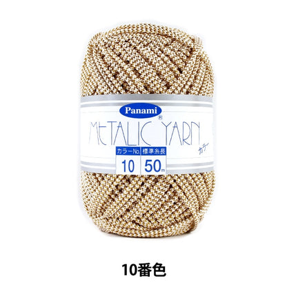 Пряжа для рукоделия «Металлический цвет пряжи 10th Color» Panami Panami Takagi Fiber