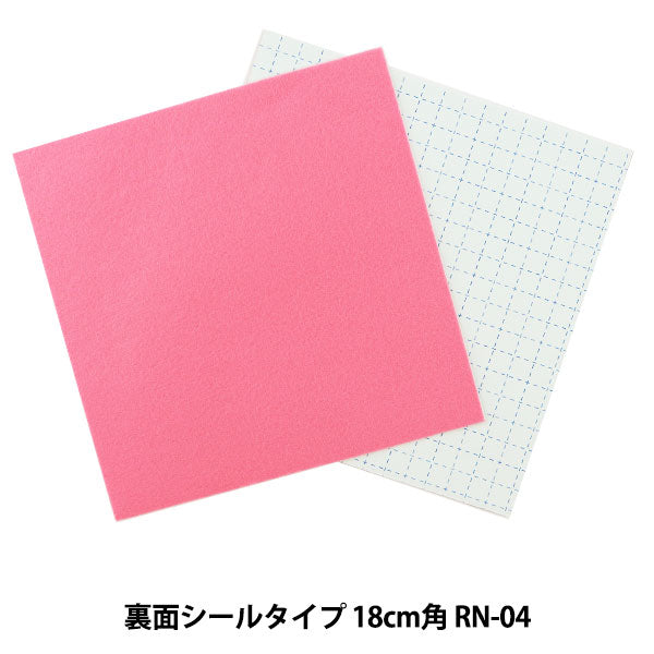 لباد "شعر بلمسة واحدة RN-04 لون" SUN FELT شعر الشمس