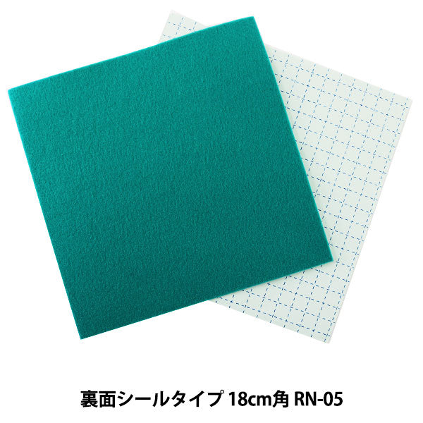 Felt "One Touch Felt RN-05 Color" Sun Felt Sunfelt