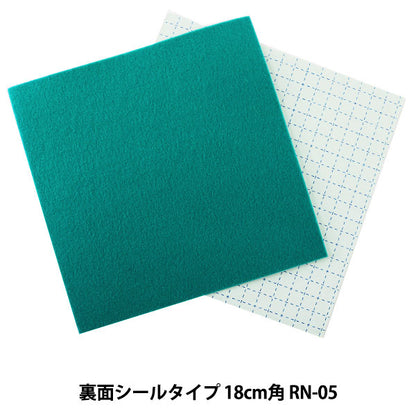 Felt "One Touch Felt RN-05 Color" Sun Felt Sunfelt
