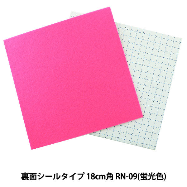 Felt "One Touch Felt RN-09 Color" Sun Felt Sunfelt