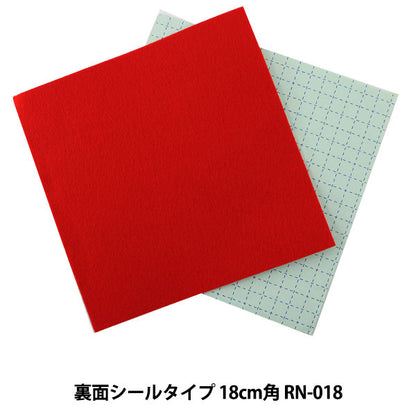 Felt "One Touch Felt RN-18 Color" Sun Felt Sunfelt