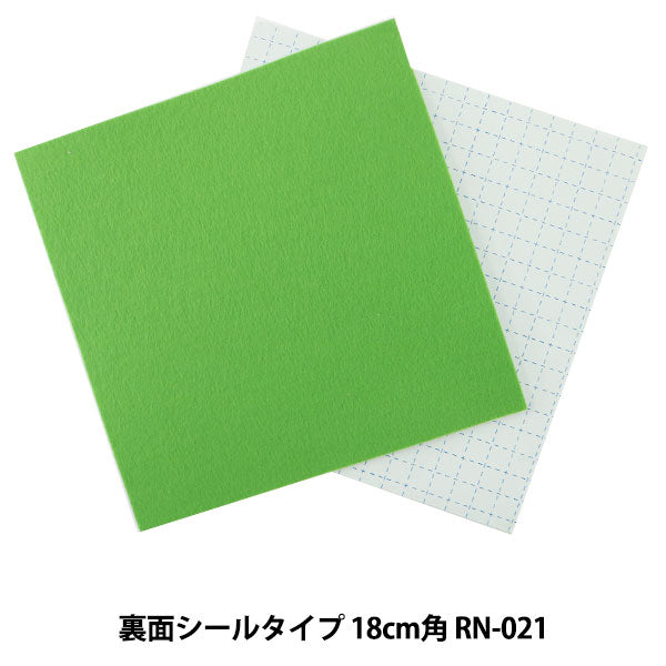 Felt "One Touch Felt RN-21 Color" Sun Felt Sunfelt
