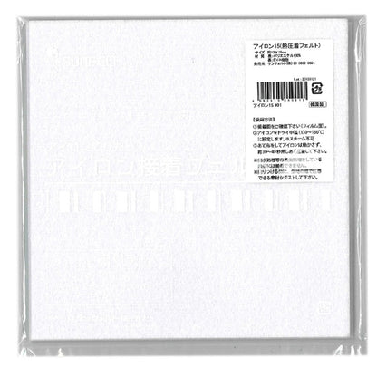 Felt "Iron Adhesive Felt (1mm thick) RN-01 (White)" Sun Felt Sunfelt