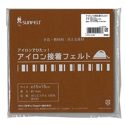 Felt "Iron adhesive felt (1mm thick) RN-06 color" Sun Felt Sunfelt