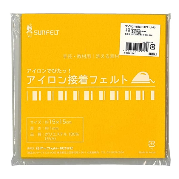 Felt "Iron Adhesive Felt (1mm thick) RN-17 No." Sun Felt Sunfelt