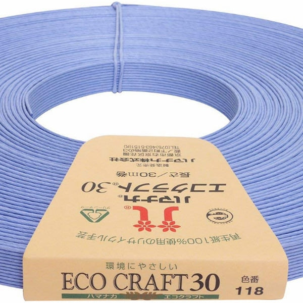 شريط أشغال يدوية "شريط من الورق المعاد تدويره ECOCRAFT30 (Ecocraft 30) رقم 118 لون أزرق فاتح" Hamanaka