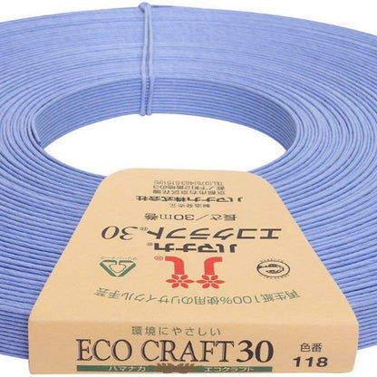 شريط أشغال يدوية "شريط من الورق المعاد تدويره ECOCRAFT30 (Ecocraft 30) رقم 118 لون أزرق فاتح" Hamanaka