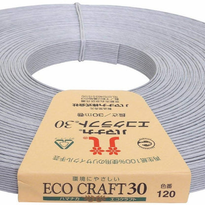 شريط للأشغال اليدوية "شريط من الورق المعاد تدويره ECOCRAFT30 (Ecocraft 30) اللون 120 رمادي" Hamanaka