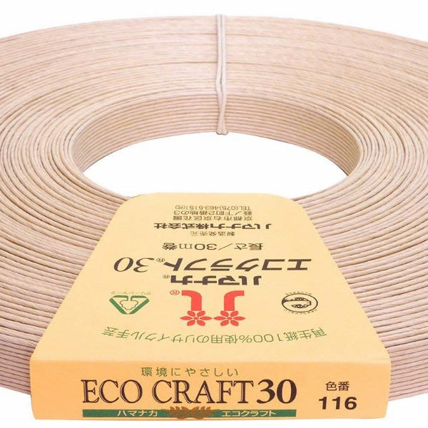 手工艺带“回收纸带Ecocraft30（Eco Craft 30）116颜色粉红色” Hamanaka Hamanaka