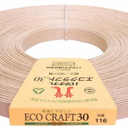 Handwerksband "Recycled Paper Band Ecocraft30 (Eco Craft 30) 116 Color Pink" Hamanaka