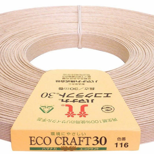 手工藝帶“再生紙帶Ecocraft30（Eco Craft 30）116顏色粉紅色” Hamanaka