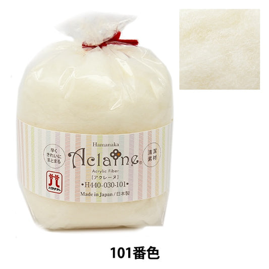 Needle felting "Hamanaka Acrylic Fiber Aquarene 30g H440-030 101" Hamanaka