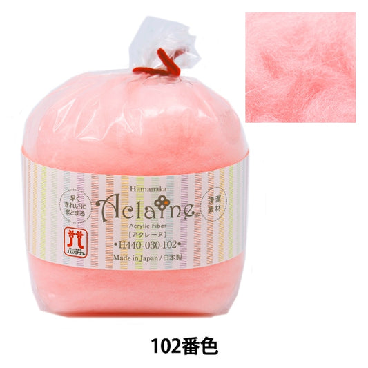 Needle felting "Hamanaka Acrylic Fiber Aquarene 30g H440-030 102" Hamanaka