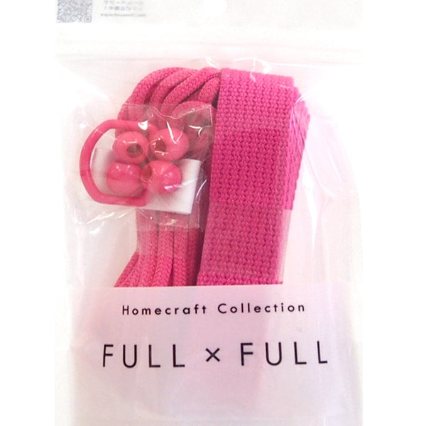 Juego de cinta de artesanía "Pink de cereza llena × llena llena "