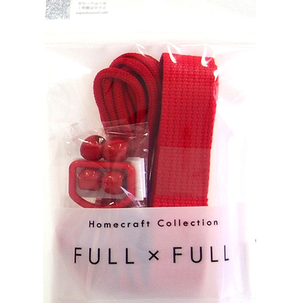 수예테이프 세트 "Full X Full Plain Red"