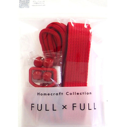 수예테이프 세트 "Full X Full Plain Red"