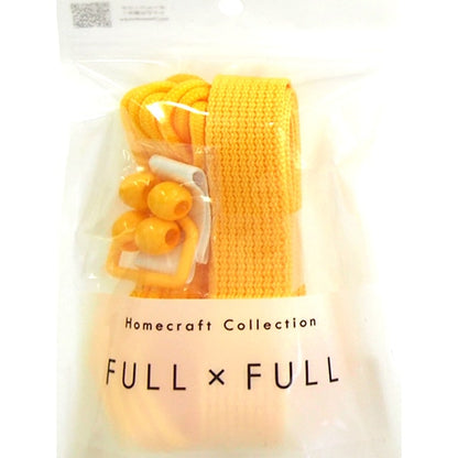 수예테이프 세트 "Full X Full Plain Yellow"