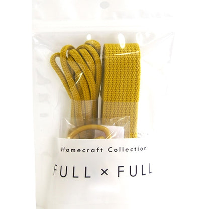 수예테이프 세트 "Full X Full Plain Olive"