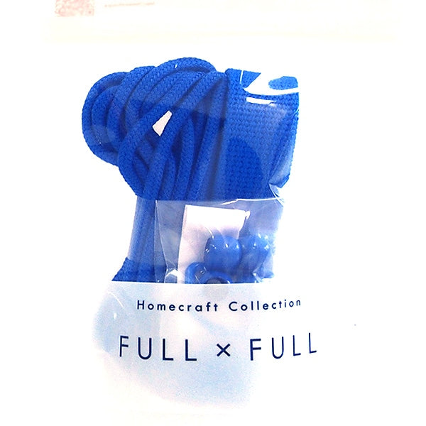수예테이프 세트 "Full X Full Plain Blue"