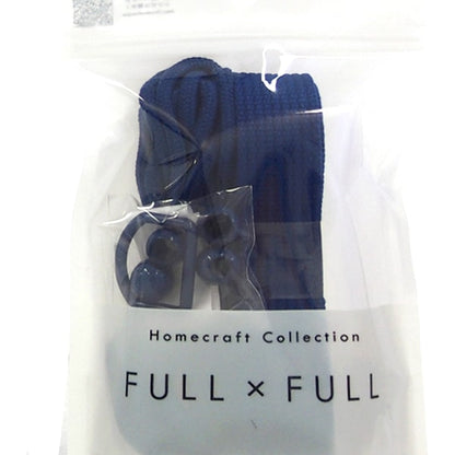 수예테이프 세트 "Full X Full Plain Indigo"