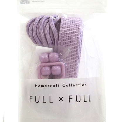 手工藝膠帶套件“完整X完整的普通薰衣草”