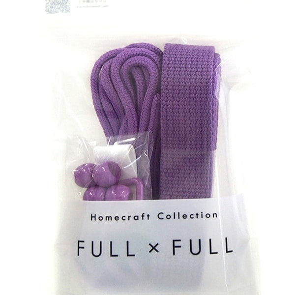 수예테이프 세트 "Full X Full Plain Purple"