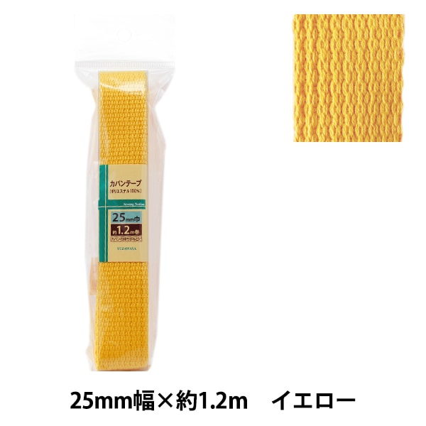 Kunsthandwerk "Kaban Tape 25mm 1,2 m gelb"