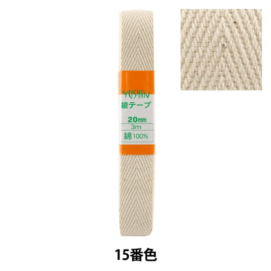 手芸テープ 『綾テープ 20mm3mパック P-AYA20-15』 YUSHIN 遊心