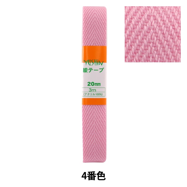 クラフト・布製品 aya 49018812429601-11947.jpg